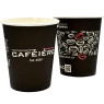 Стакан бумажный TM "CAFEIERE" 175мл
